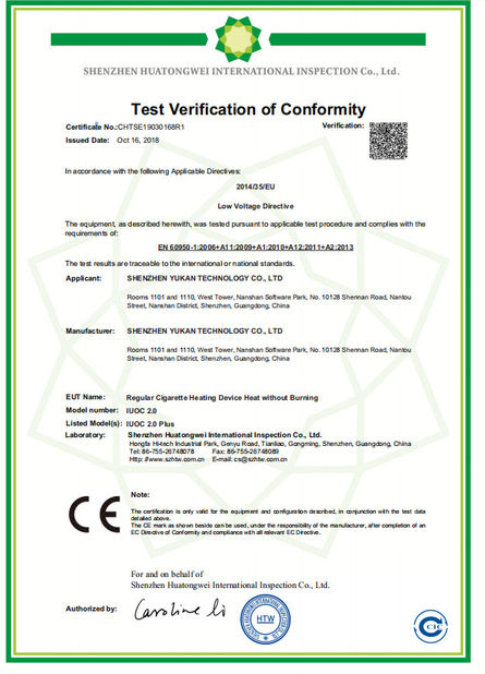 China SHENZHEN YUKAN TECHNOLOGYCO.,LTD Certificaciones